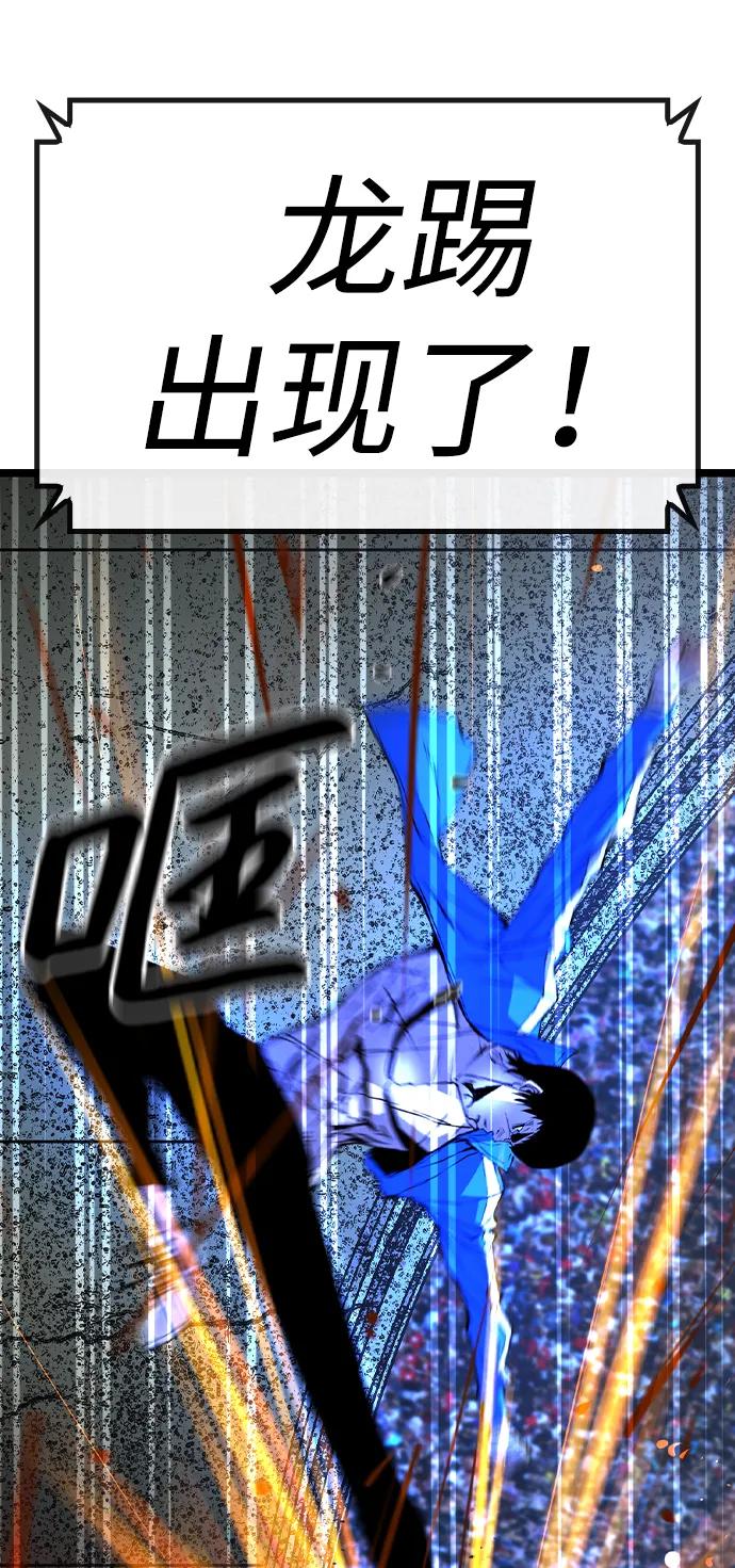 第 115 页