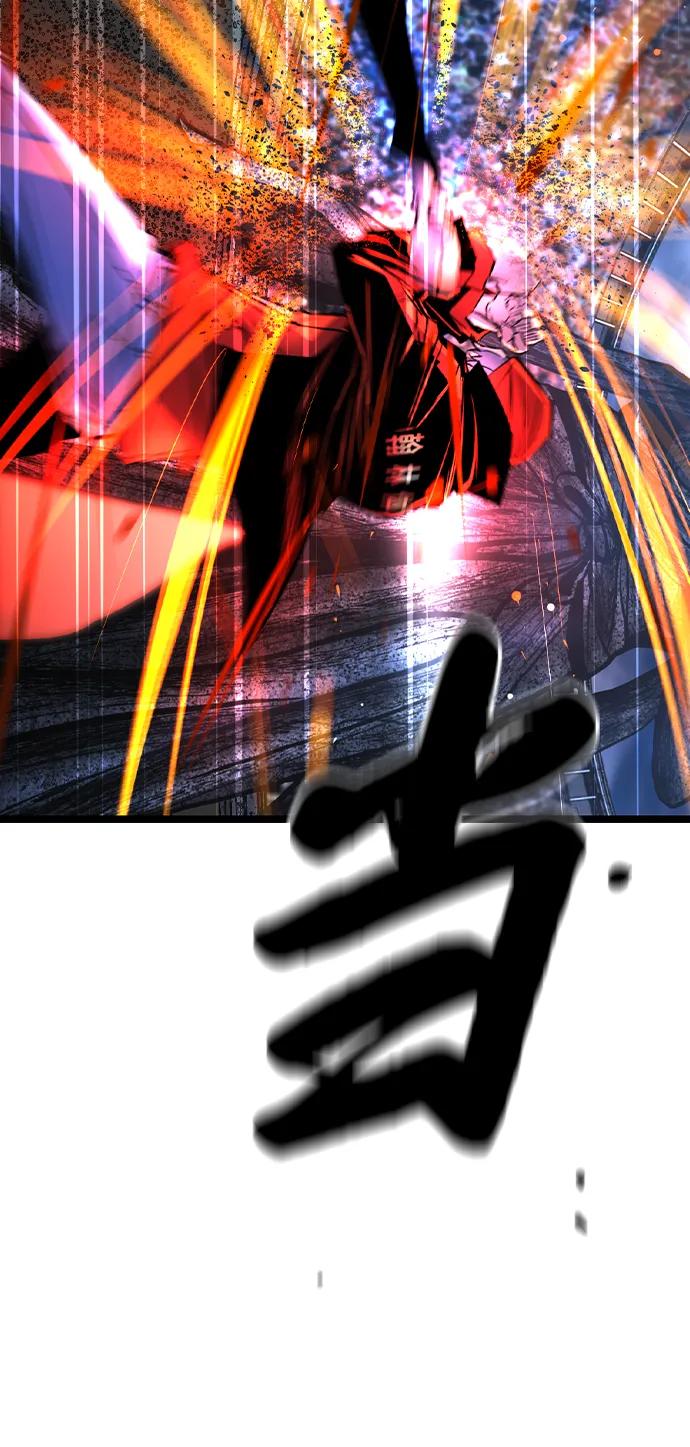 第 116 页