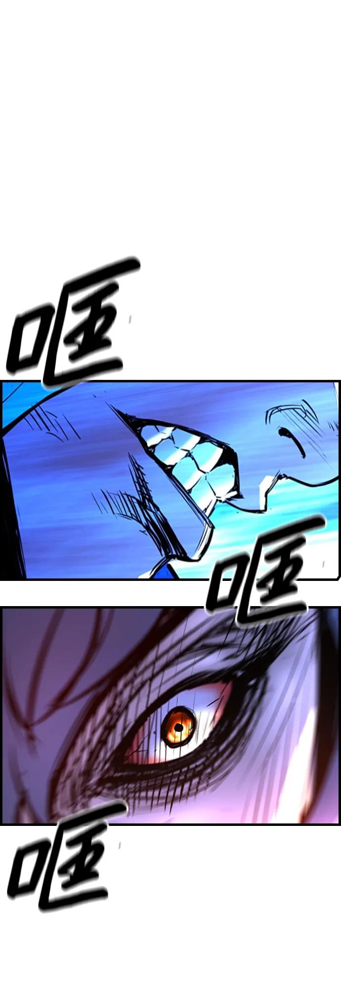 第 118 页