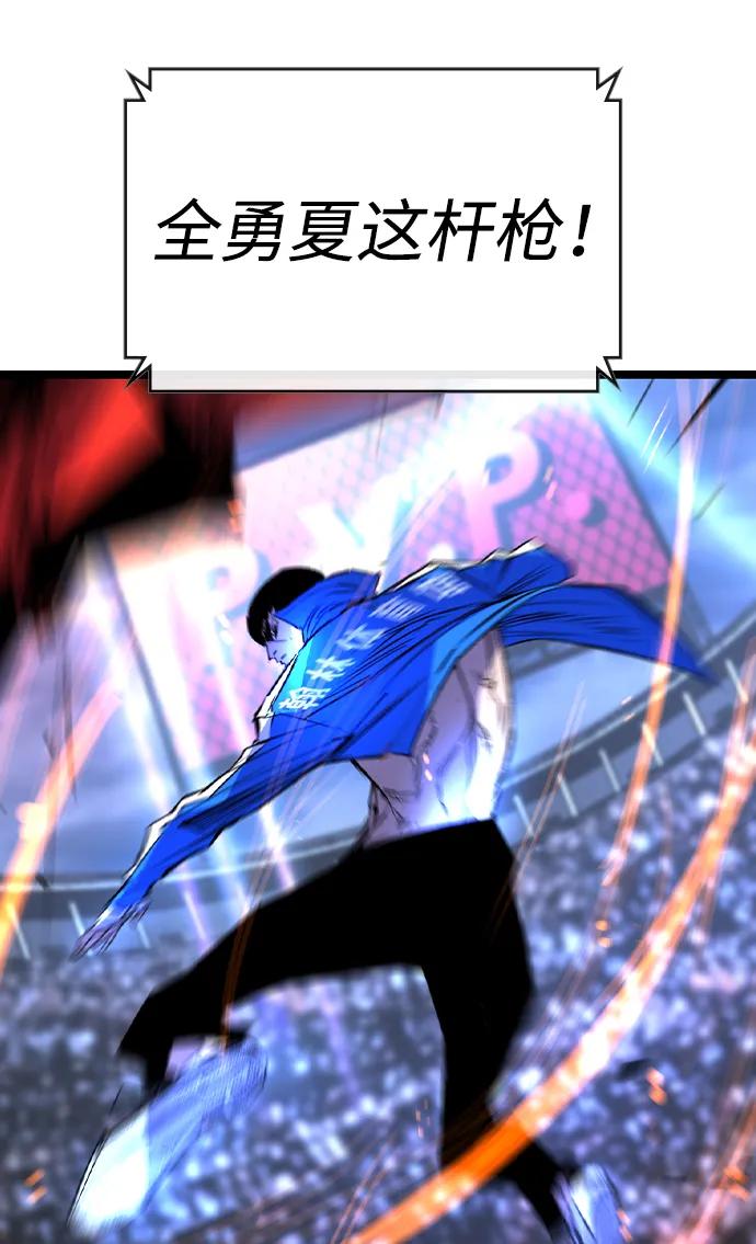 第 121 页