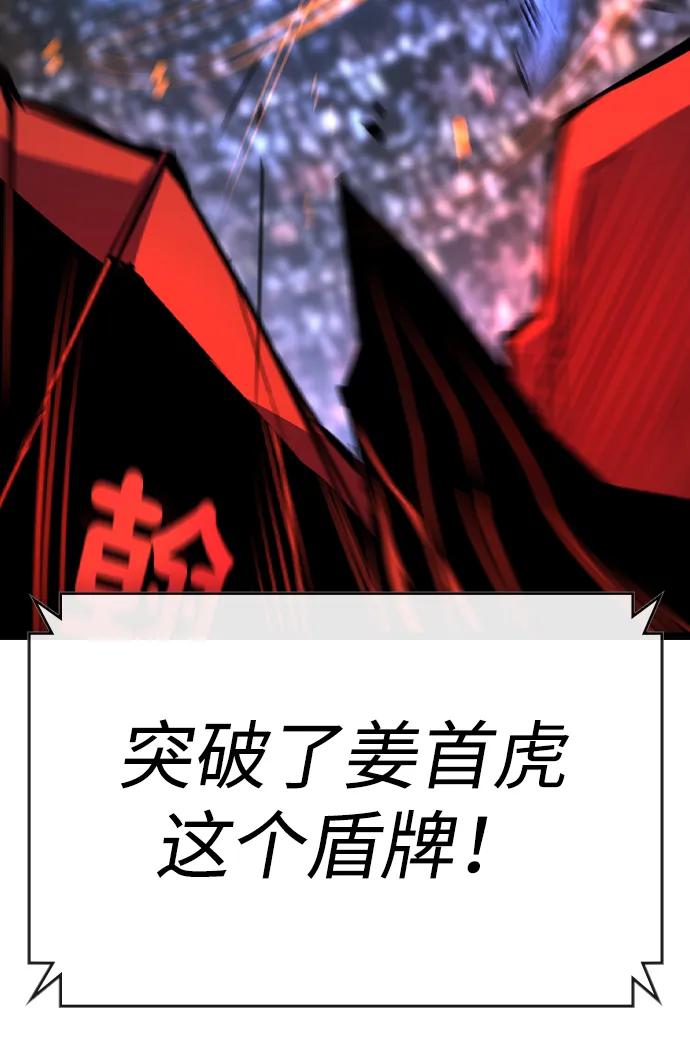 第 122 页