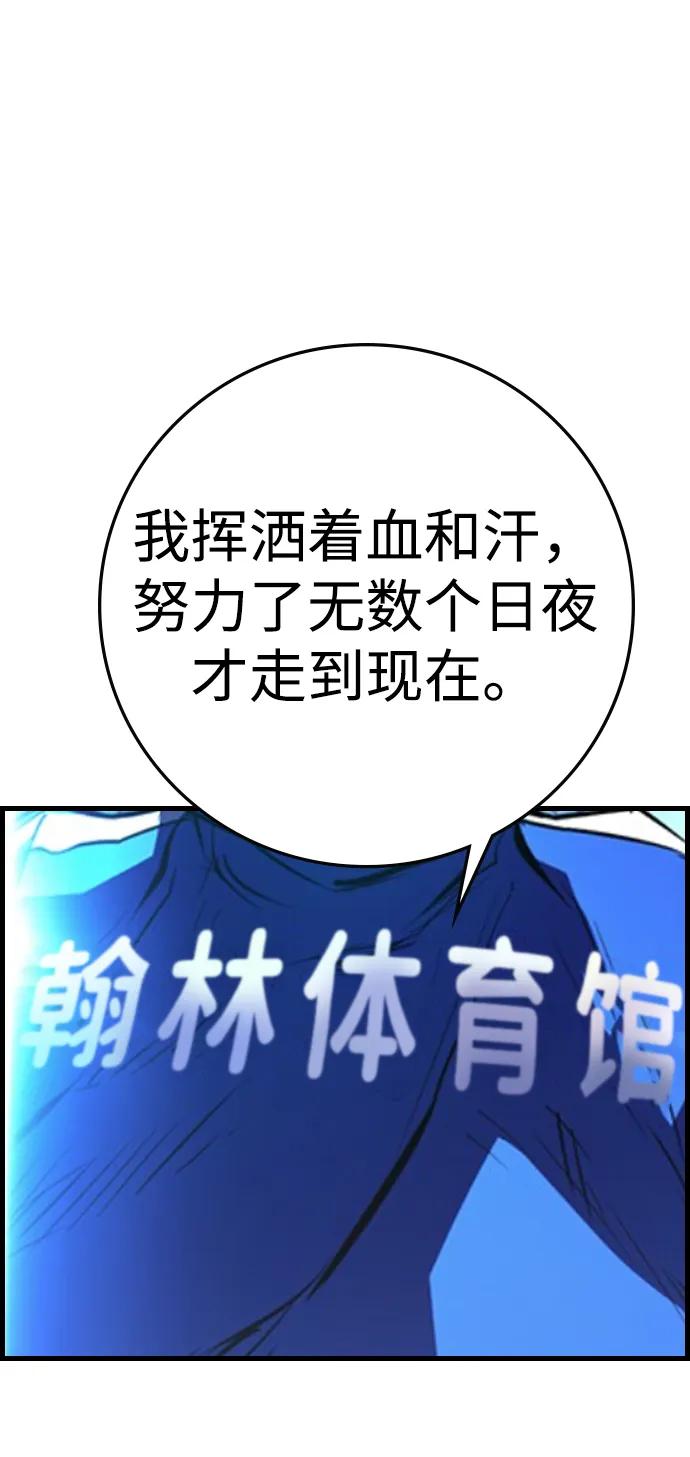 第 126 页