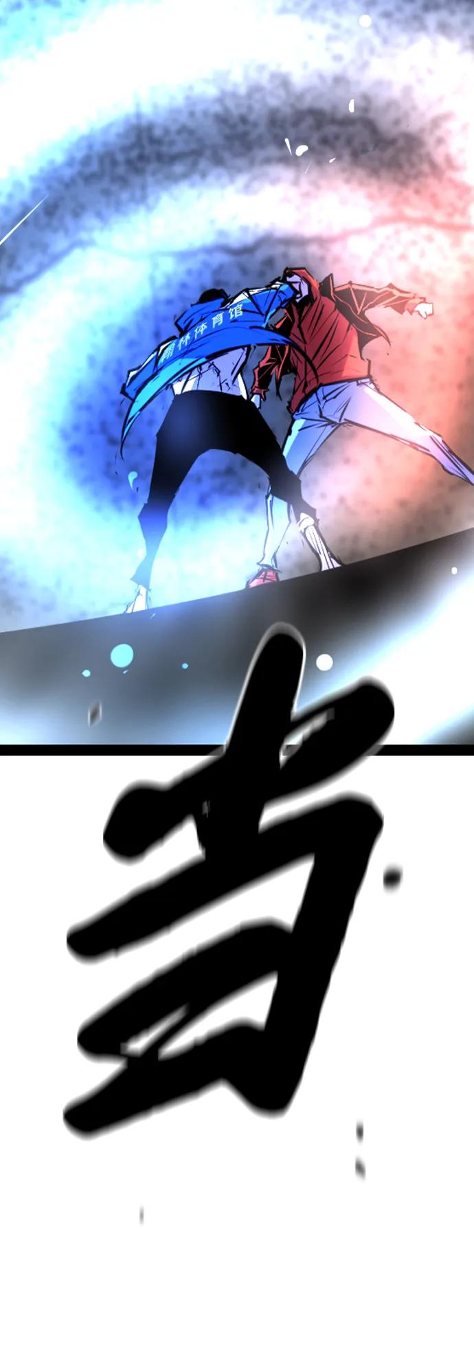第 133 页