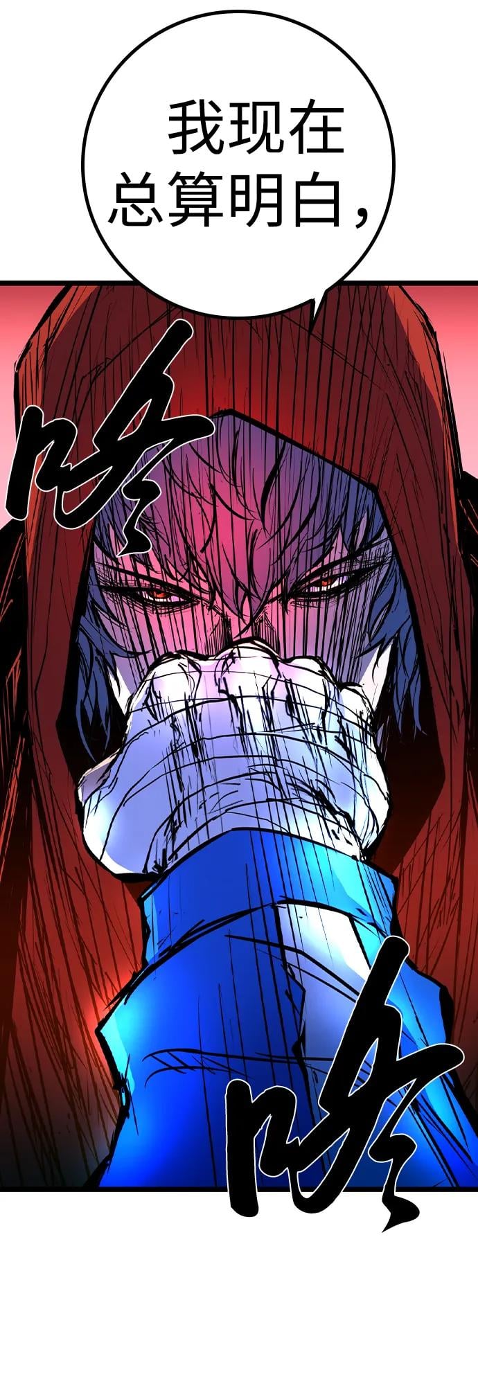第 137 页