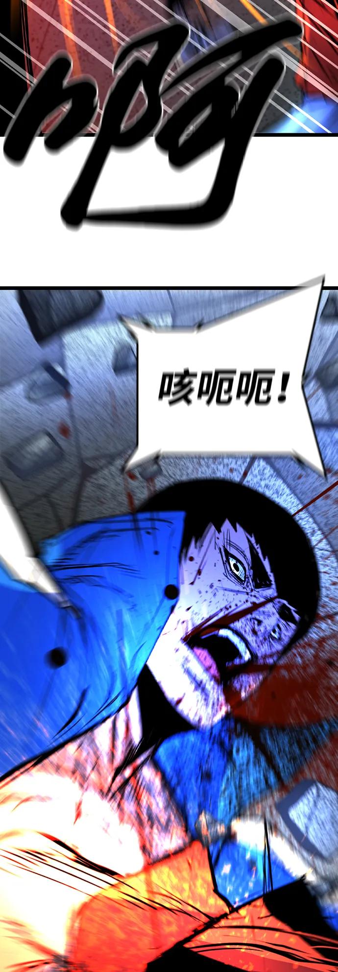 第 139 页