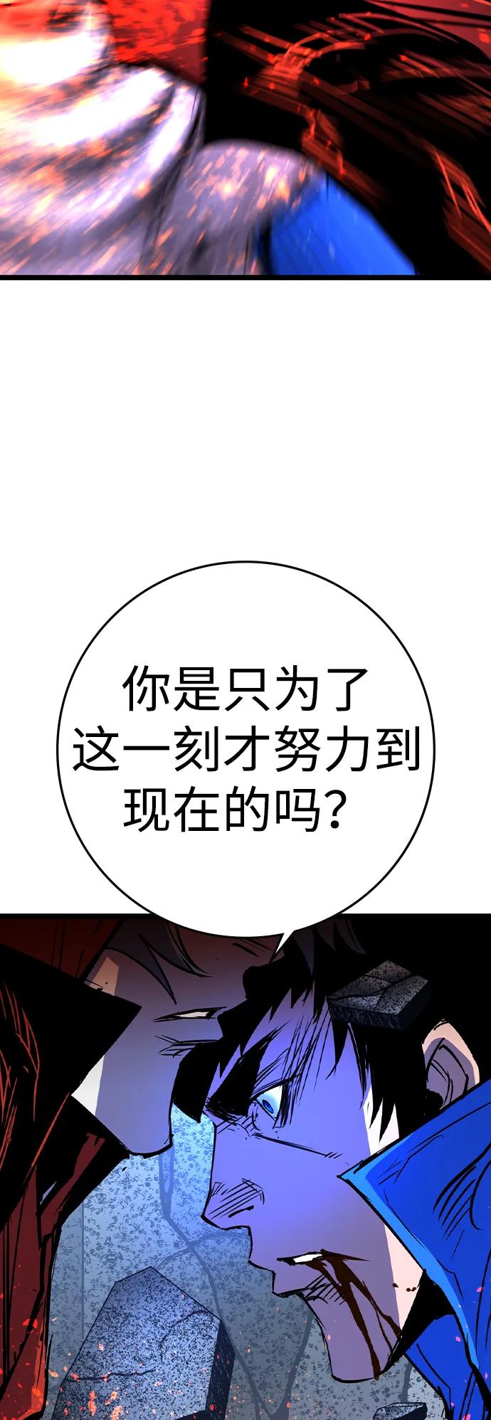 第 140 页