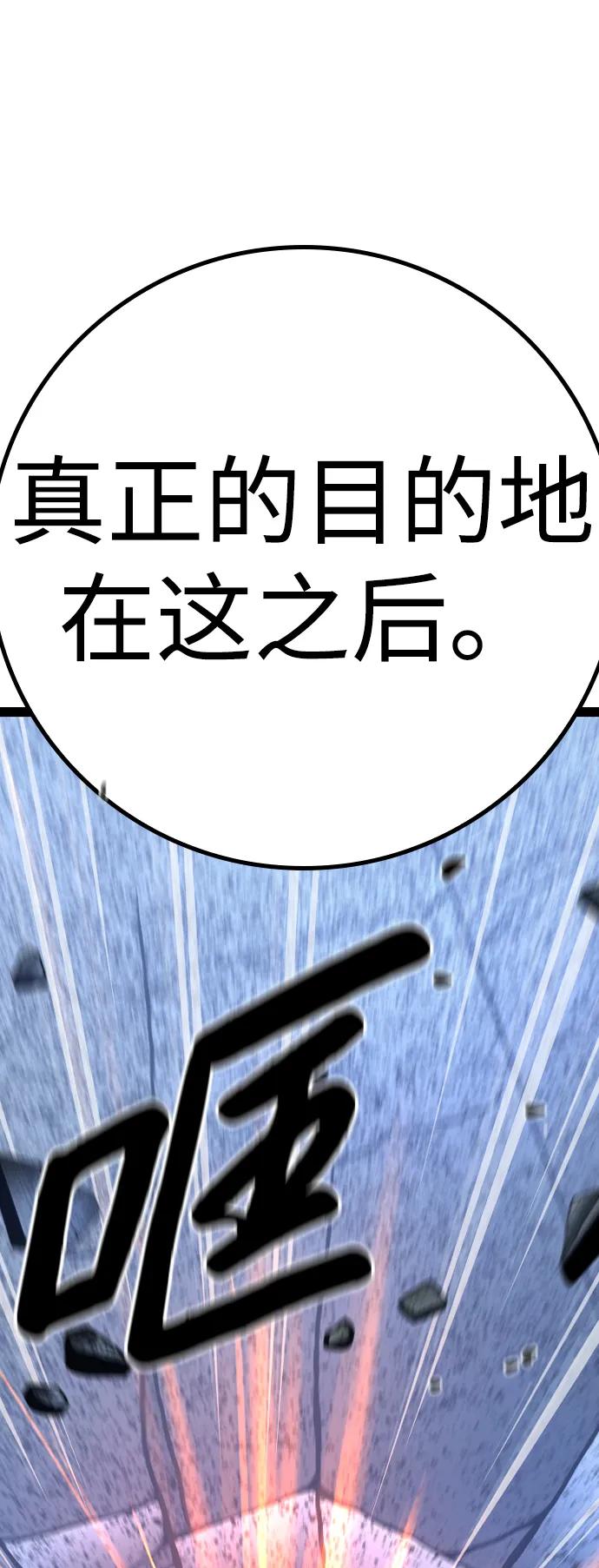 第 143 页