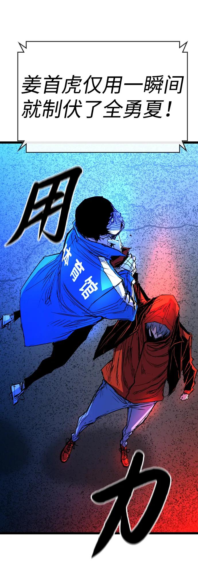第 147 页