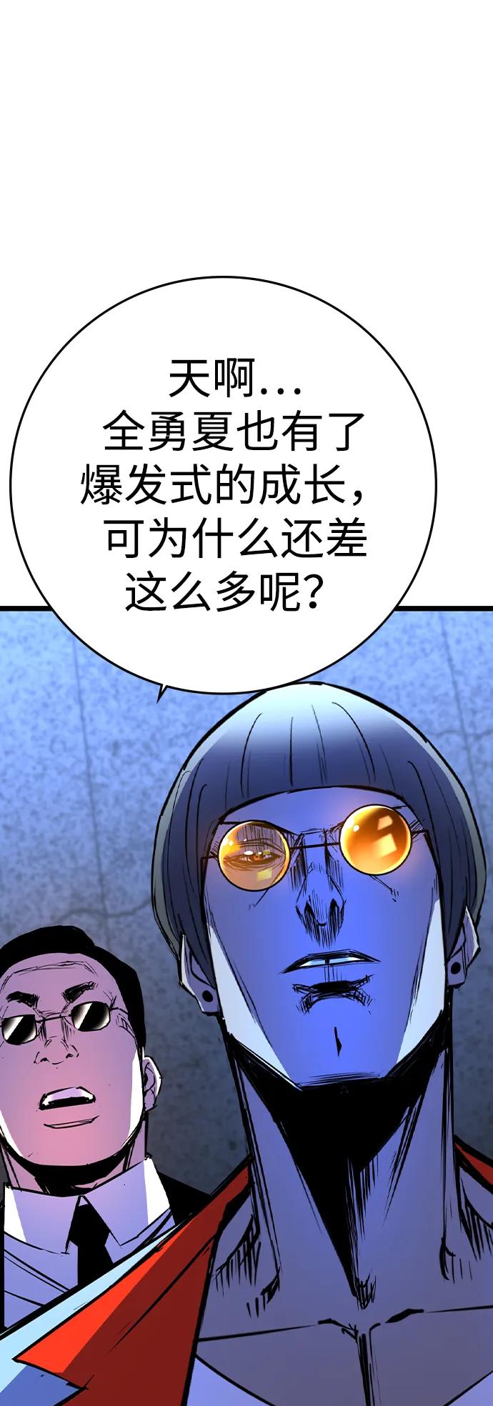 第 148 页