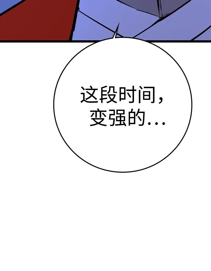 第 149 页