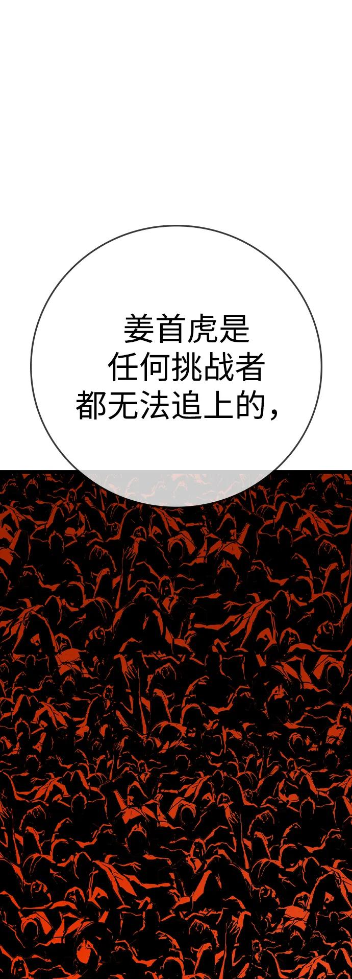 第 151 页
