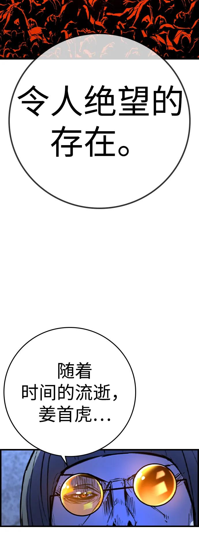 第 153 页