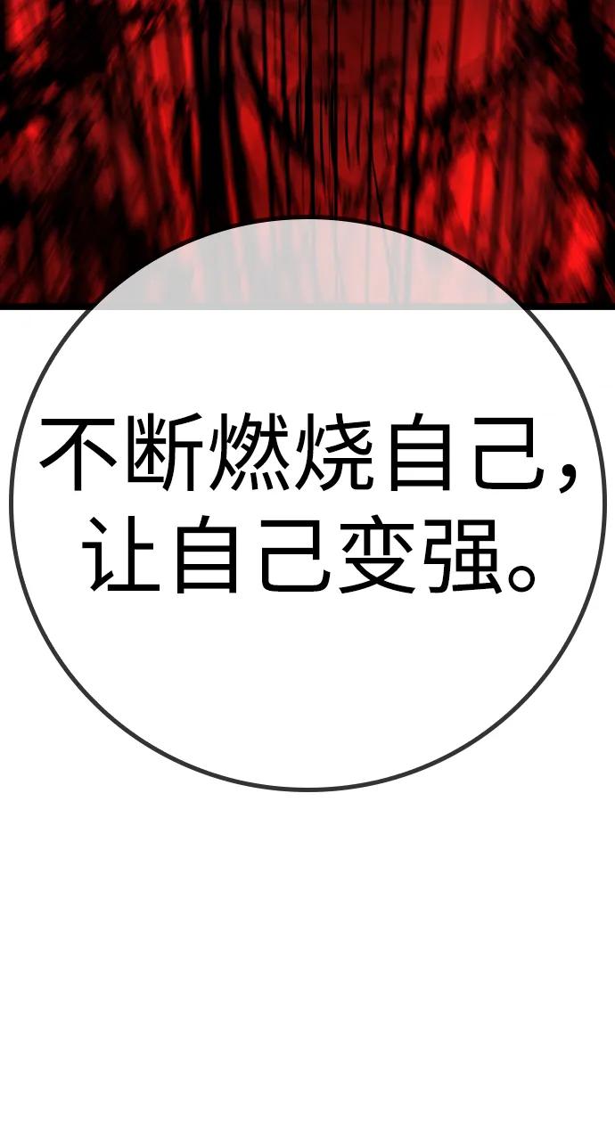 第 155 页