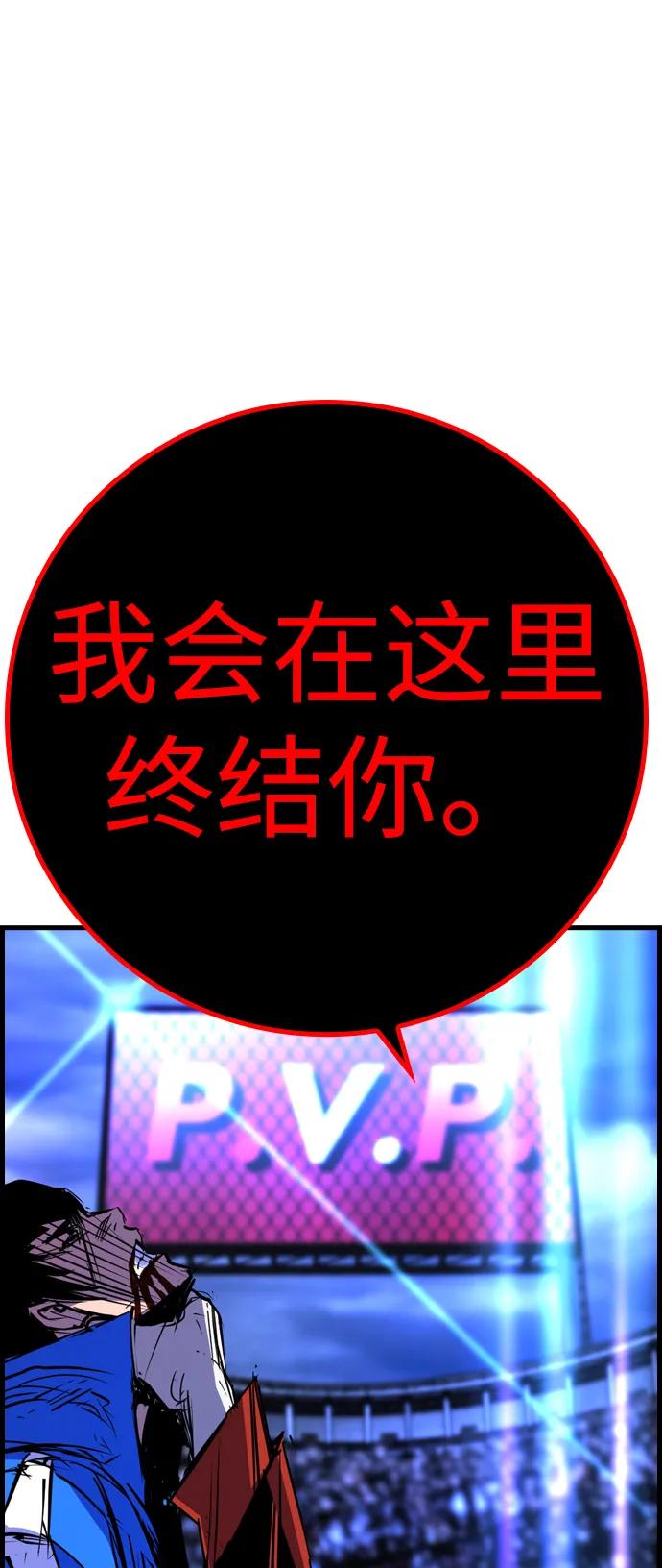 第 157 页