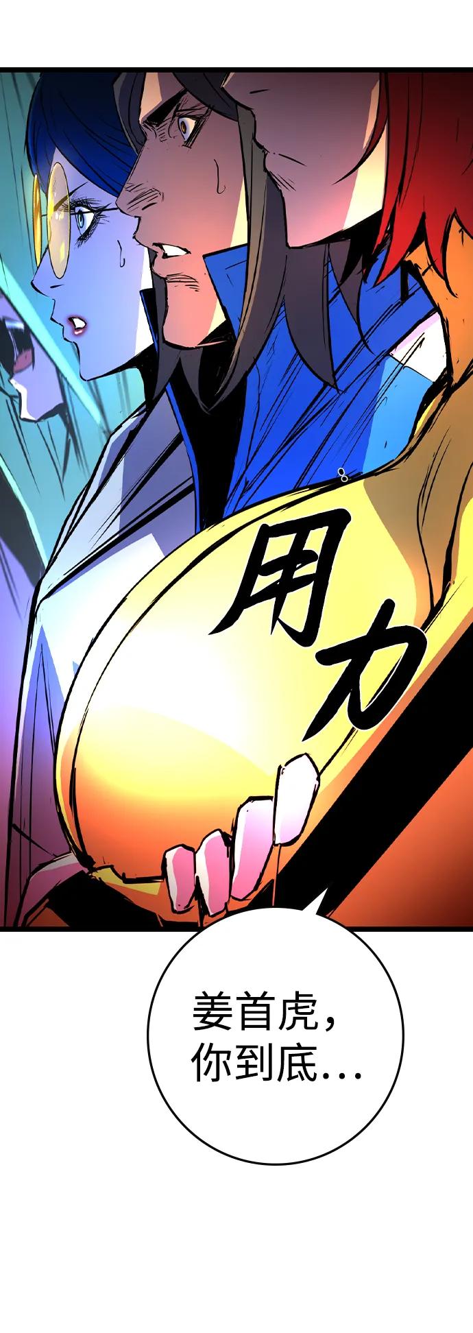 第 159 页