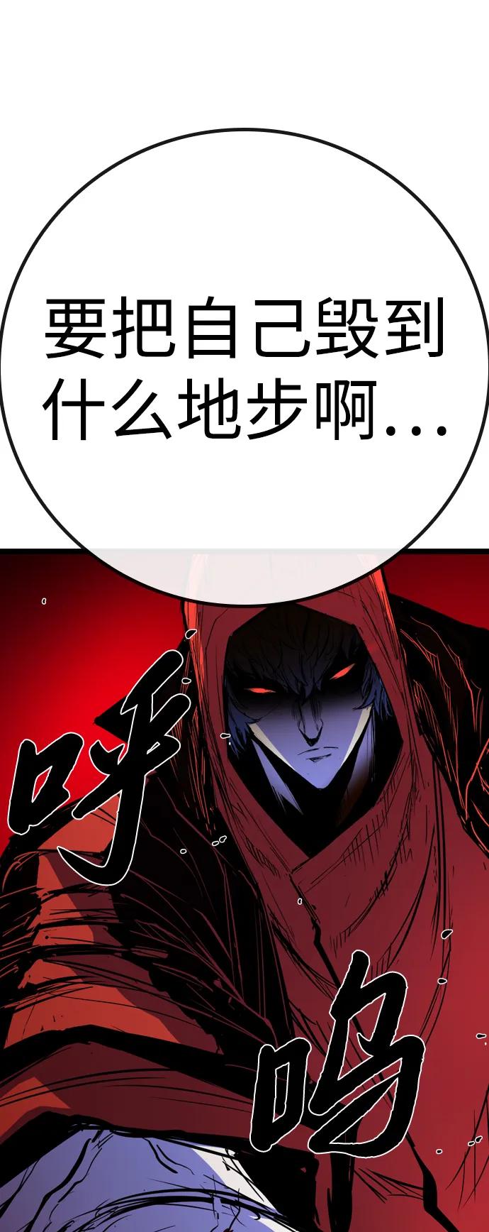 第 160 页