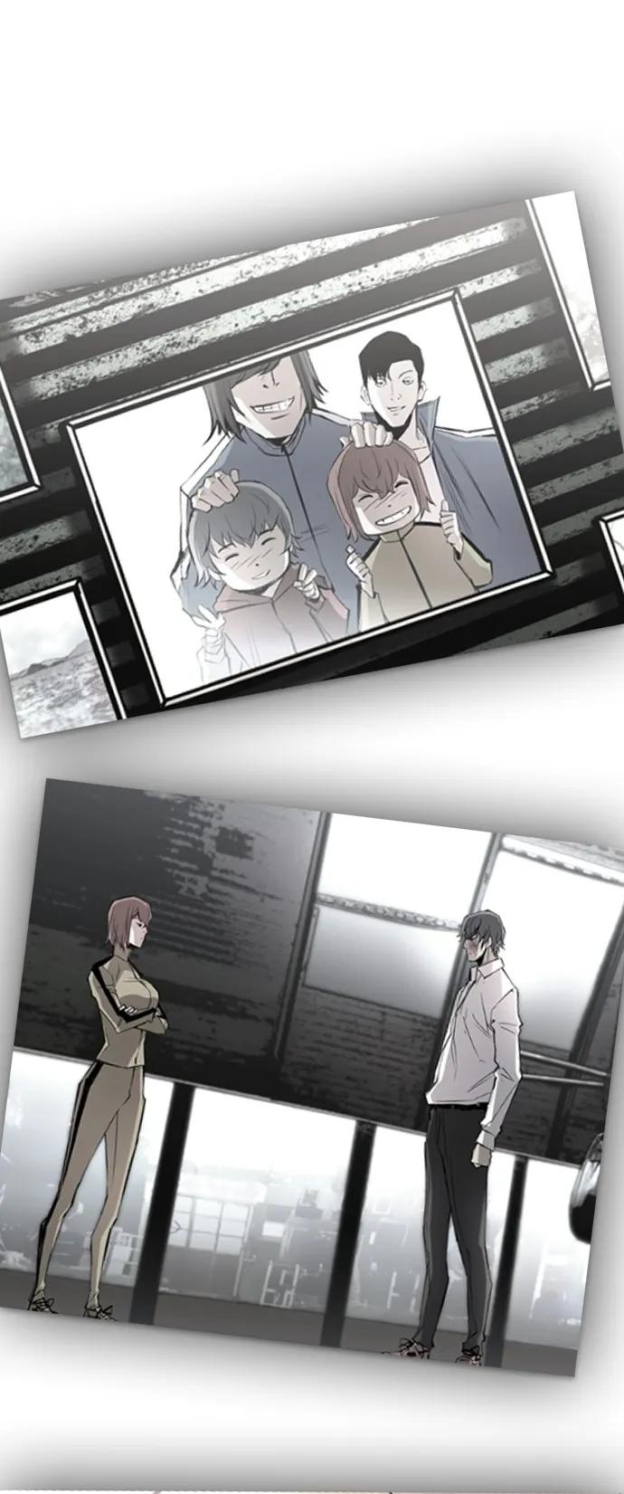 第 163 页