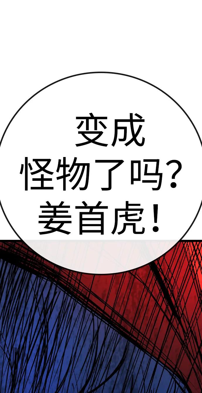 第 165 页