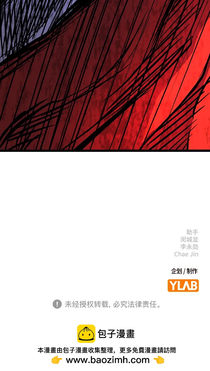 第 167 页
