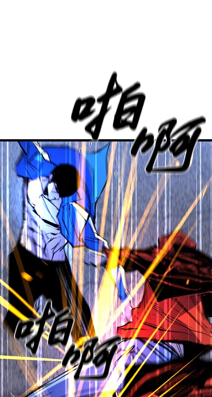 第 87 页
