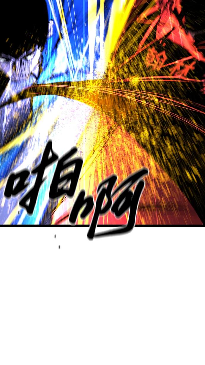 第 90 页