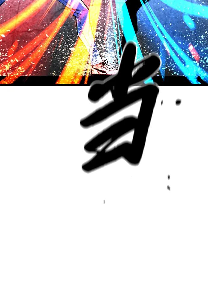 第 94 页