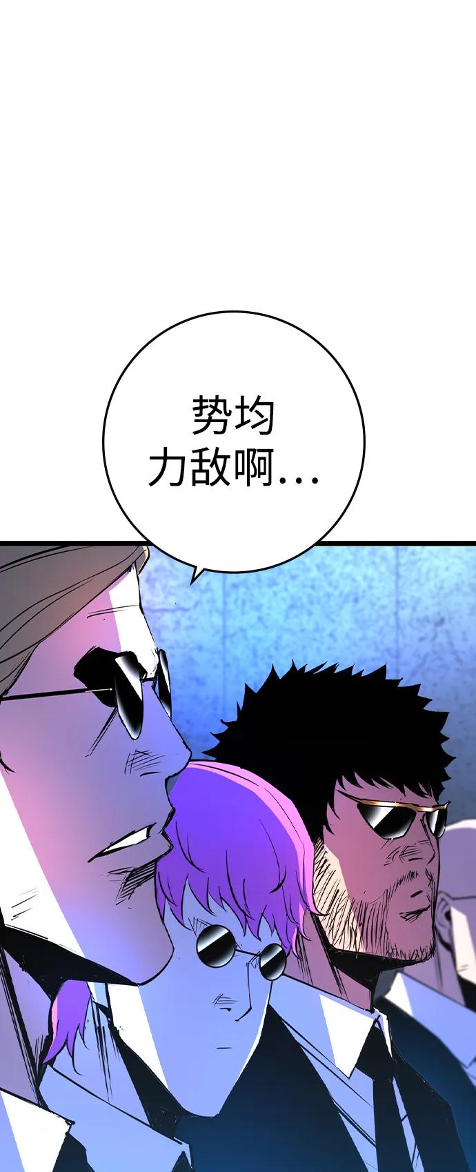 第 96 页