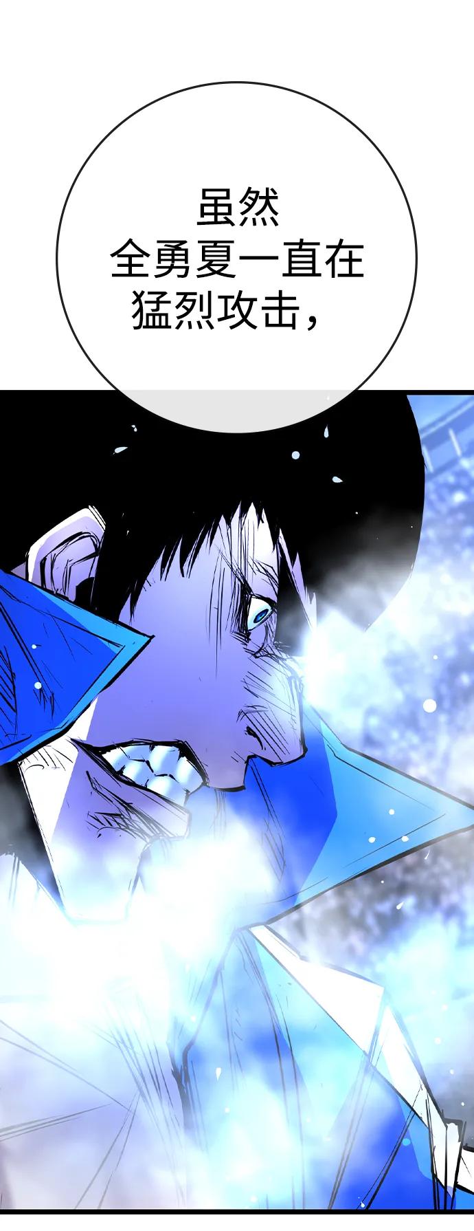 第 99 页