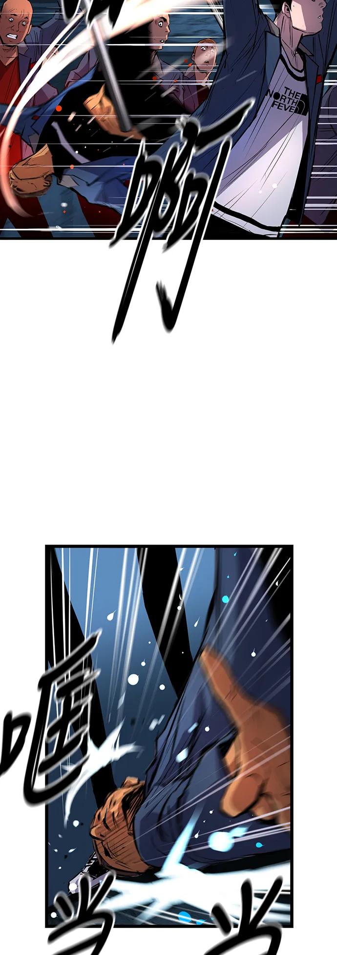 第 51 页