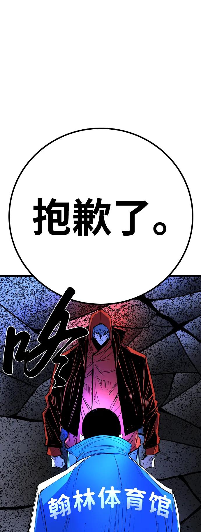 第 102 页