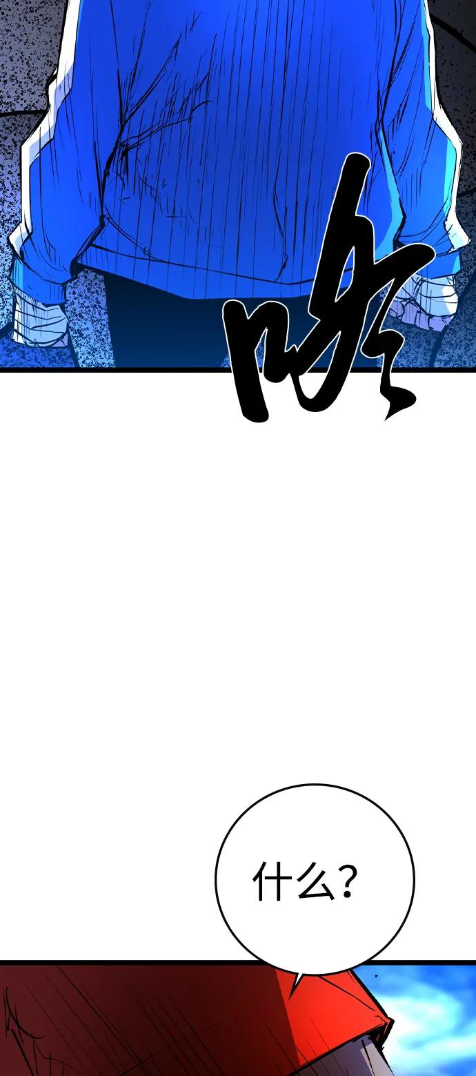 第 103 页