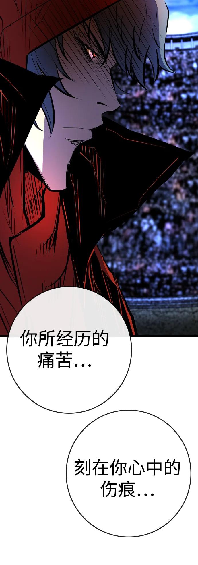第 104 页