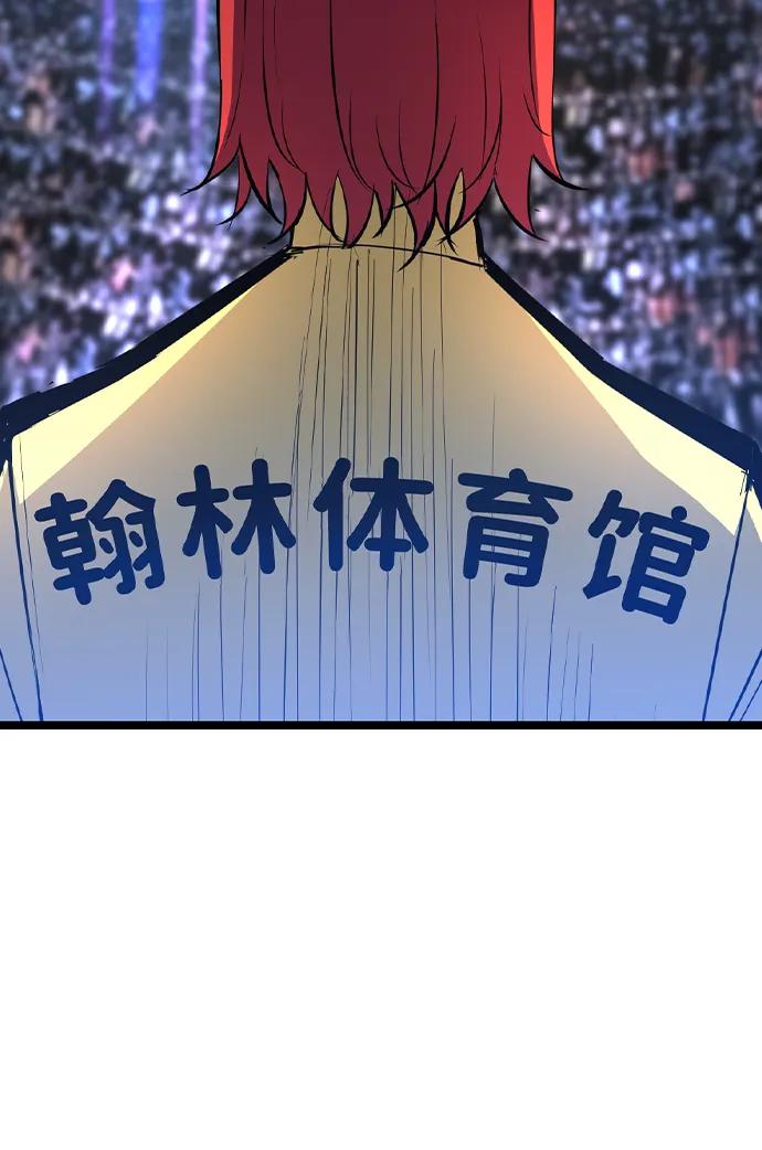 第 106 页