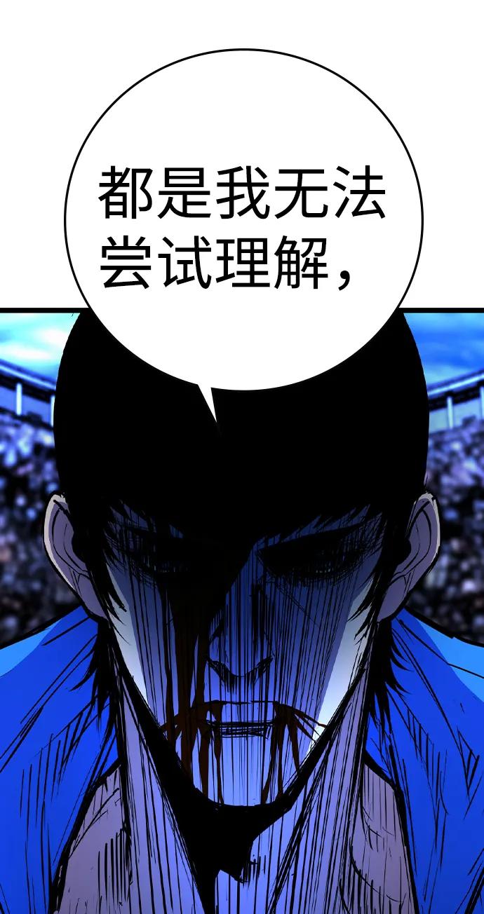 第 107 页