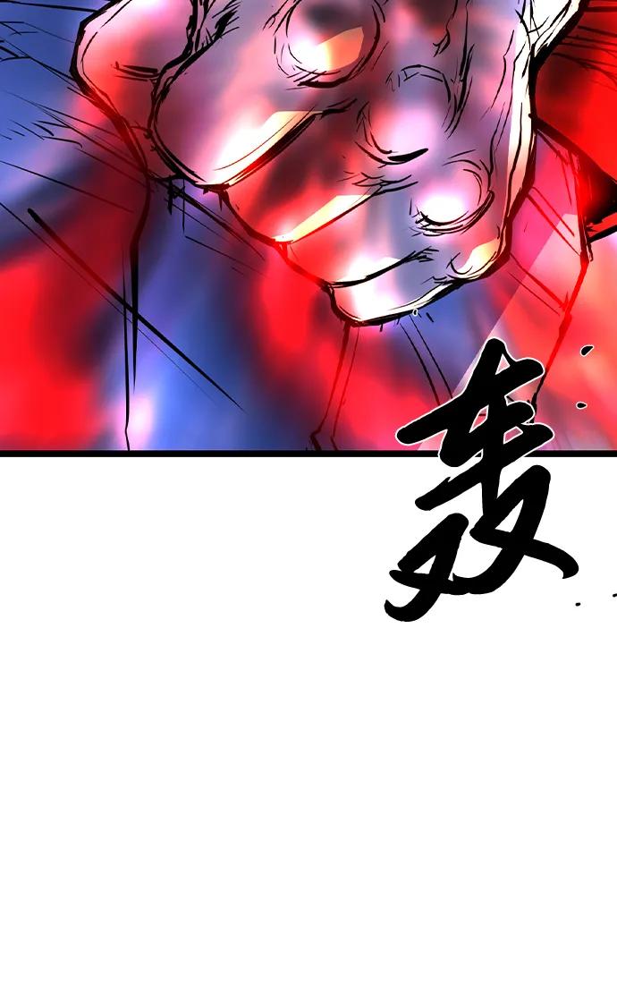 第 111 页