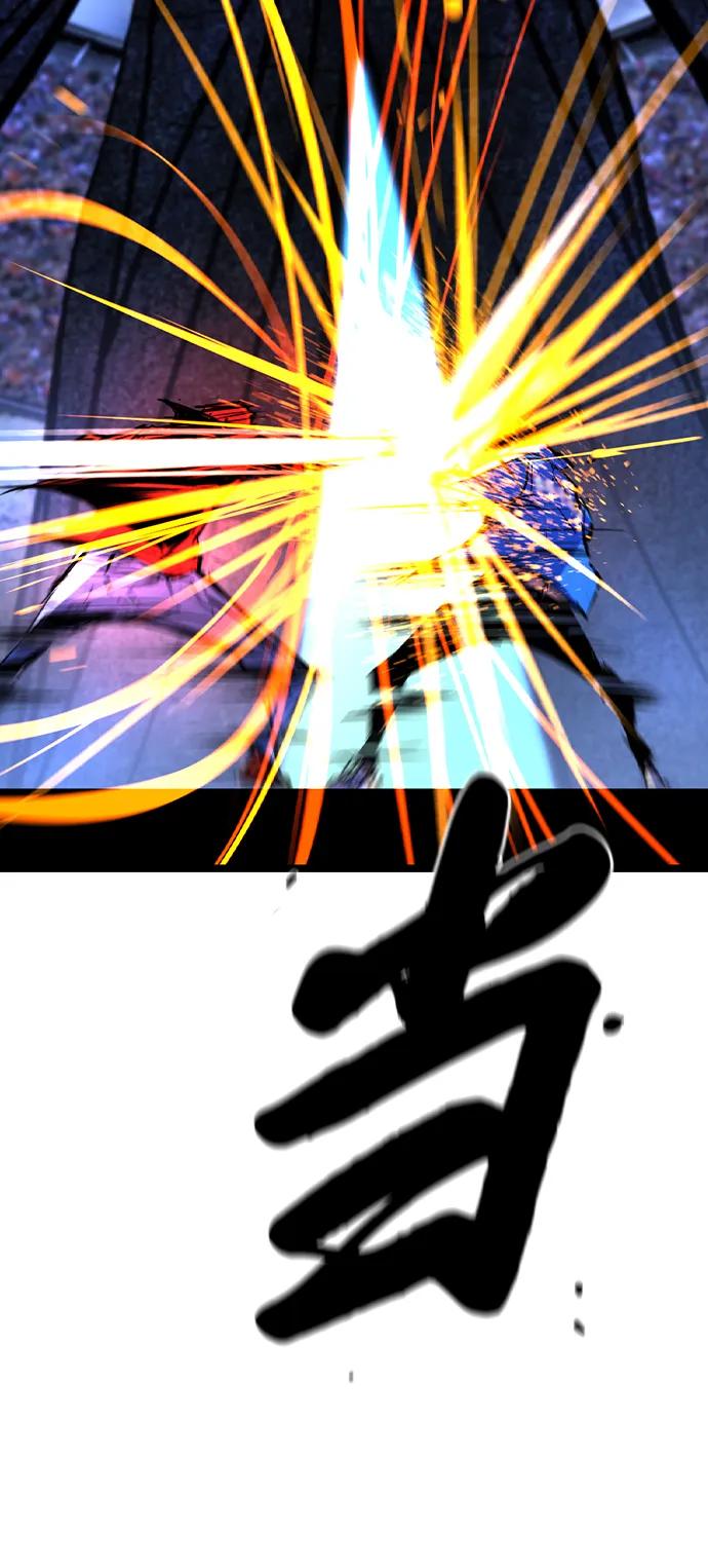 第 115 页