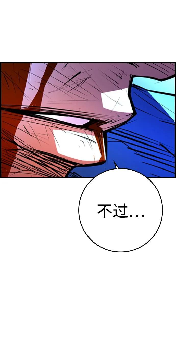 第 117 页