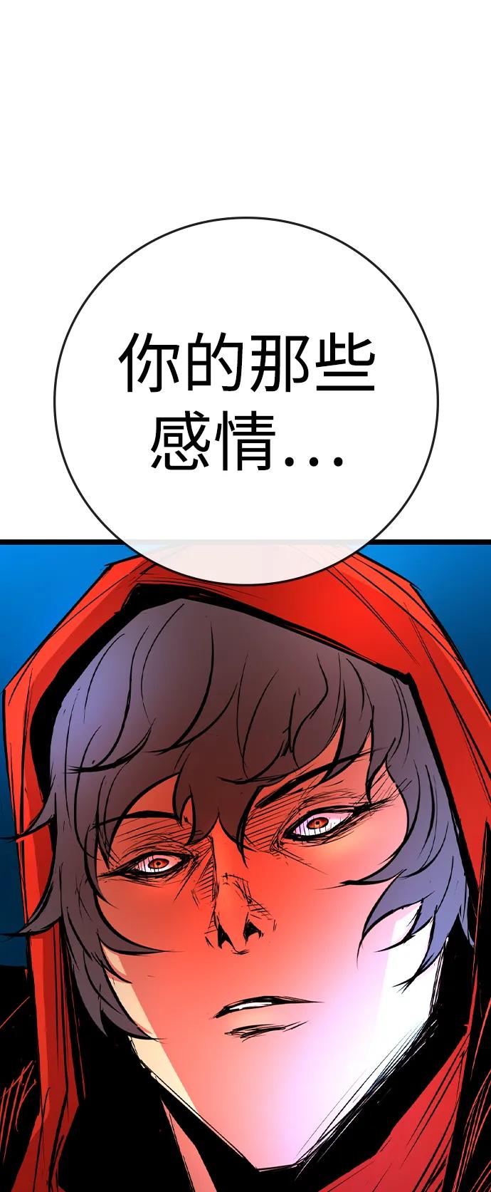 第 120 页