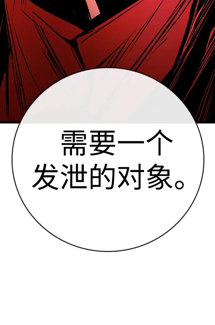 第 121 页
