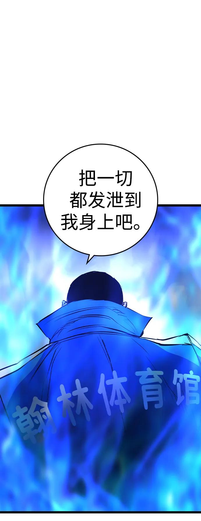 第 128 页
