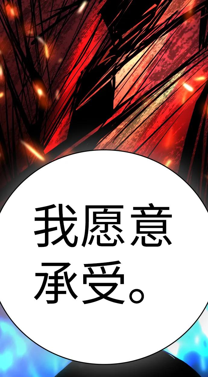 第 131 页