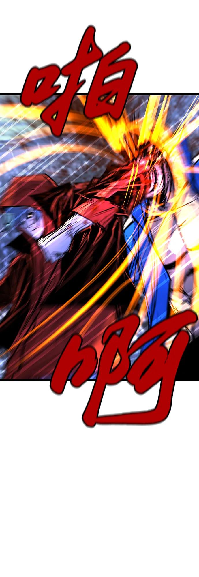 第 90 页