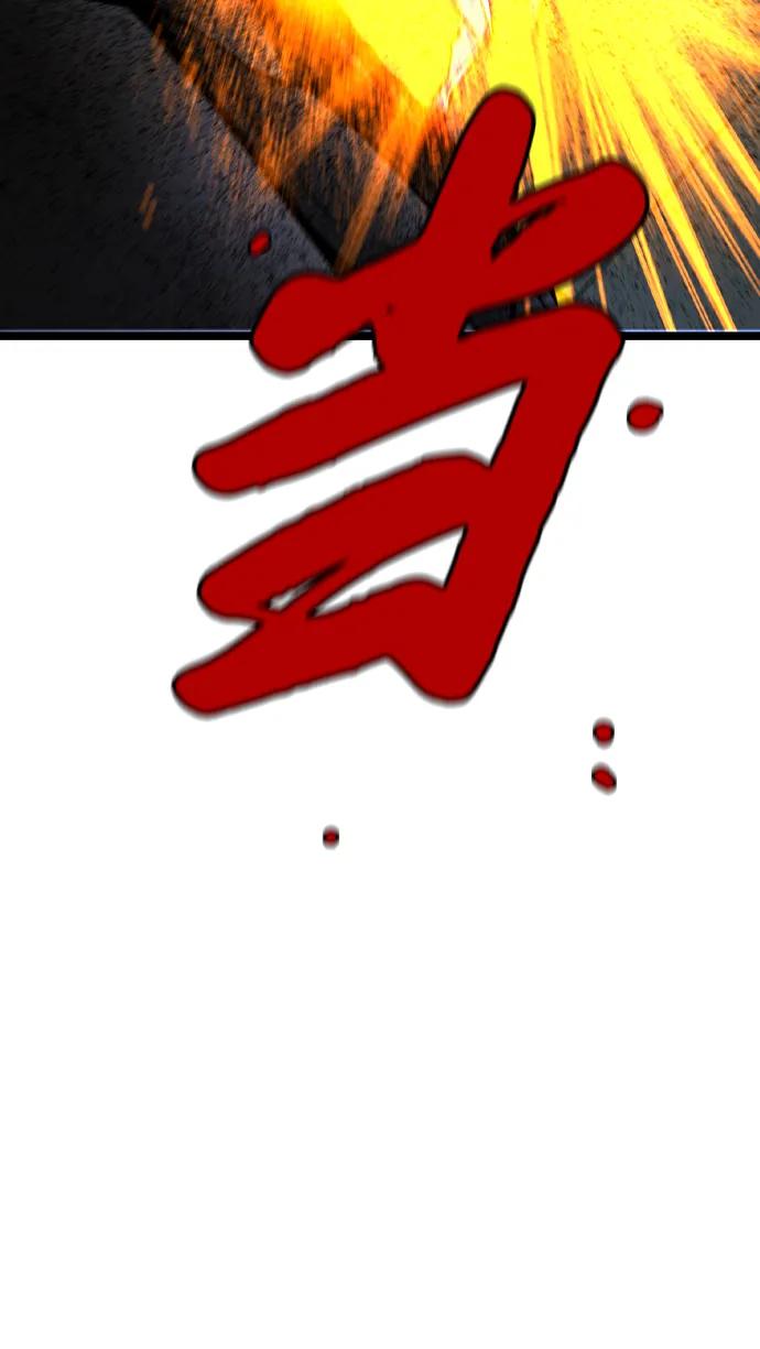 第 94 页