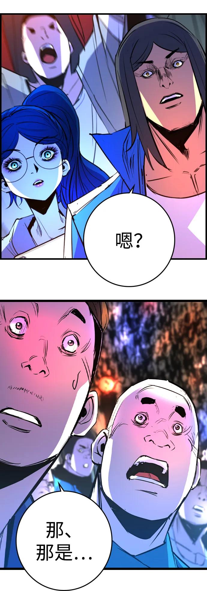 第 95 页