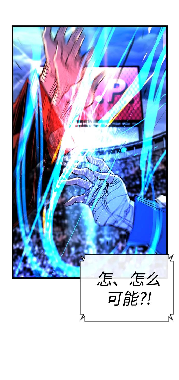 第 97 页