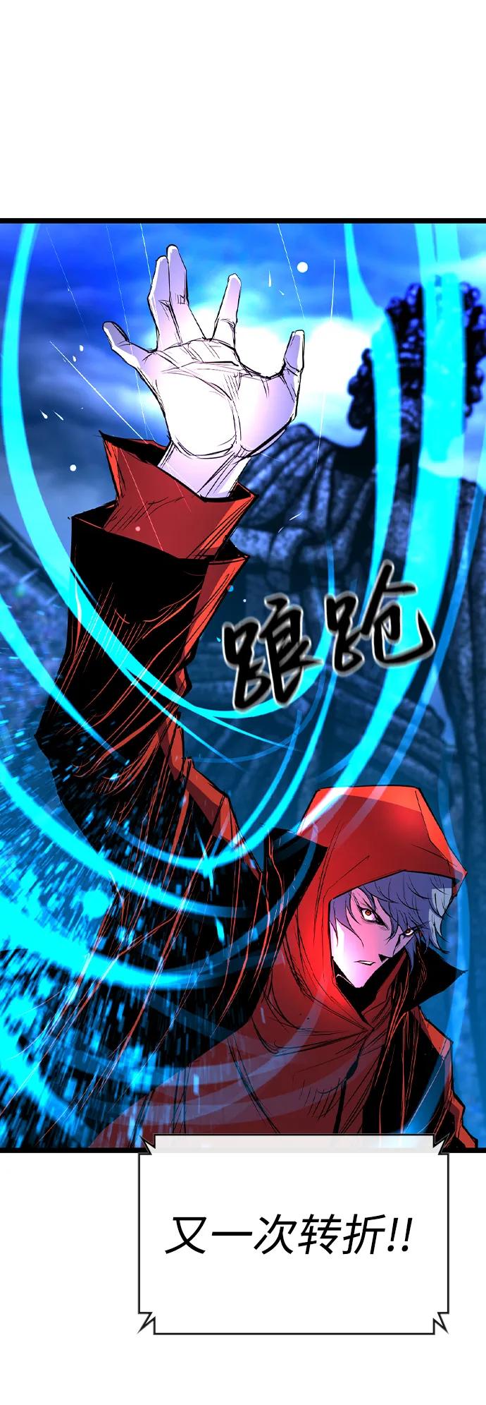 第 99 页