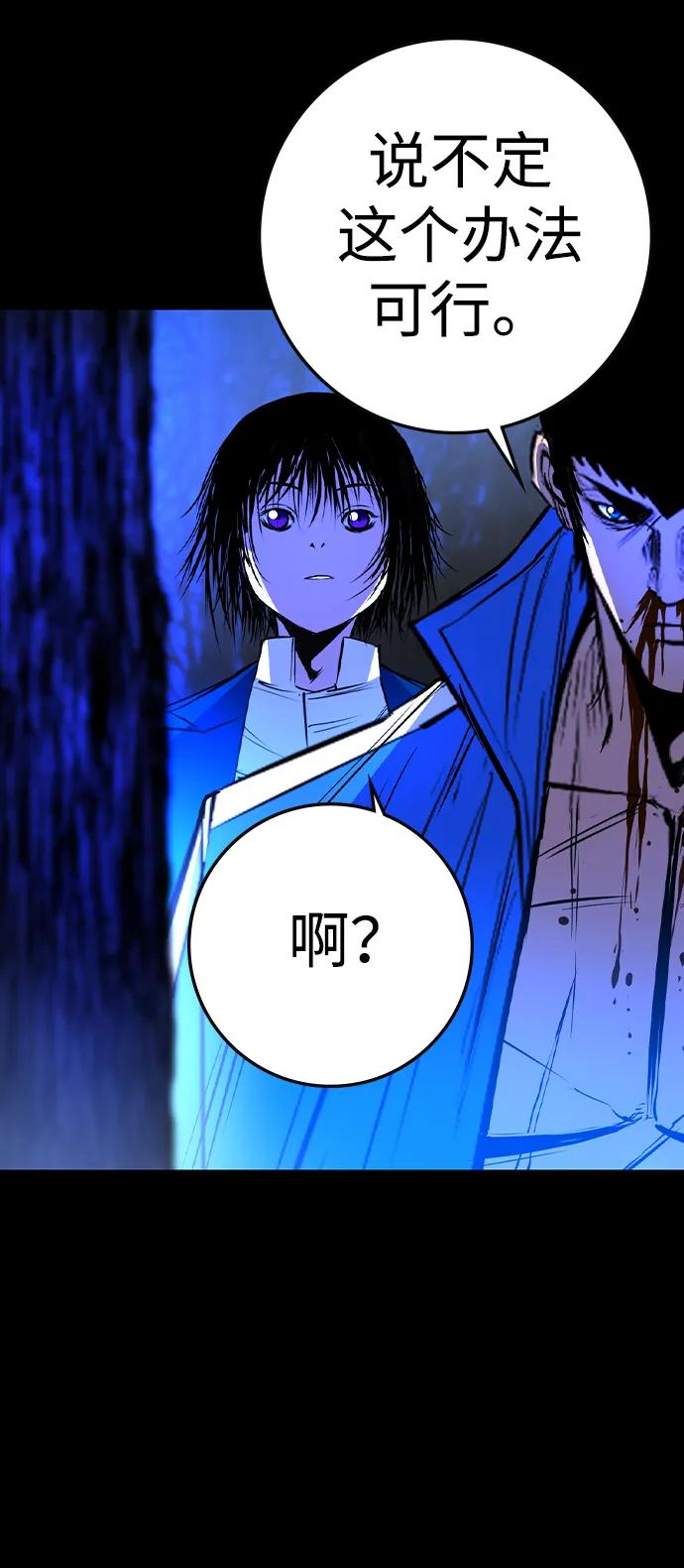 第 101 页