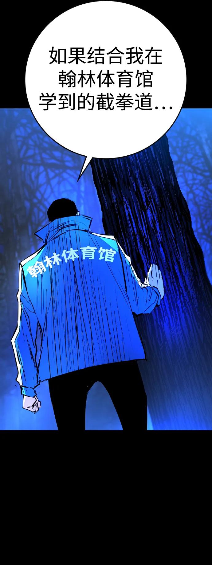 第 102 页