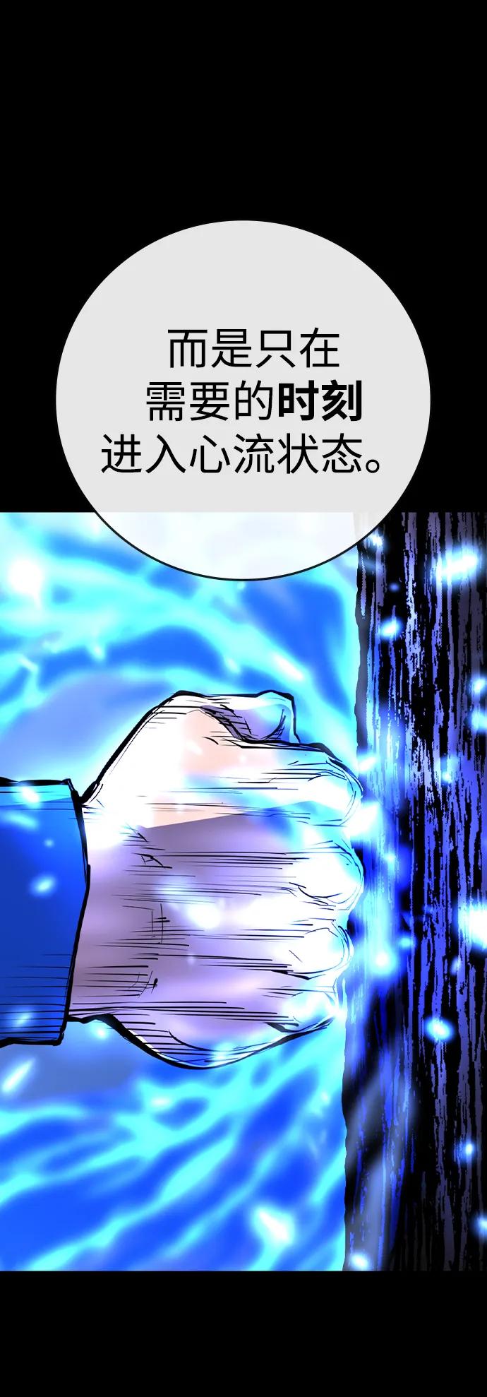 第 104 页