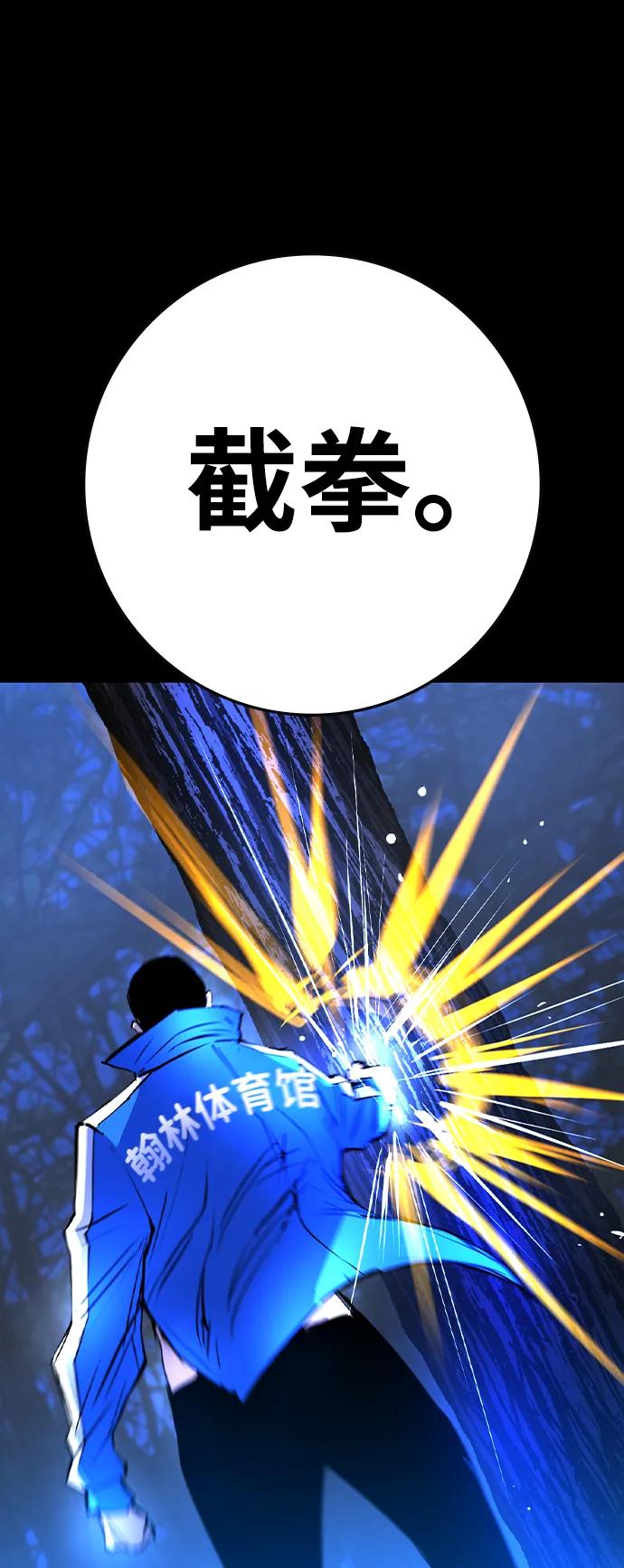 第 105 页